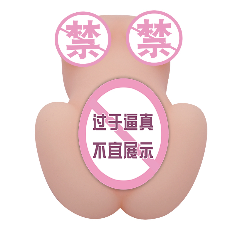 商品缩略图